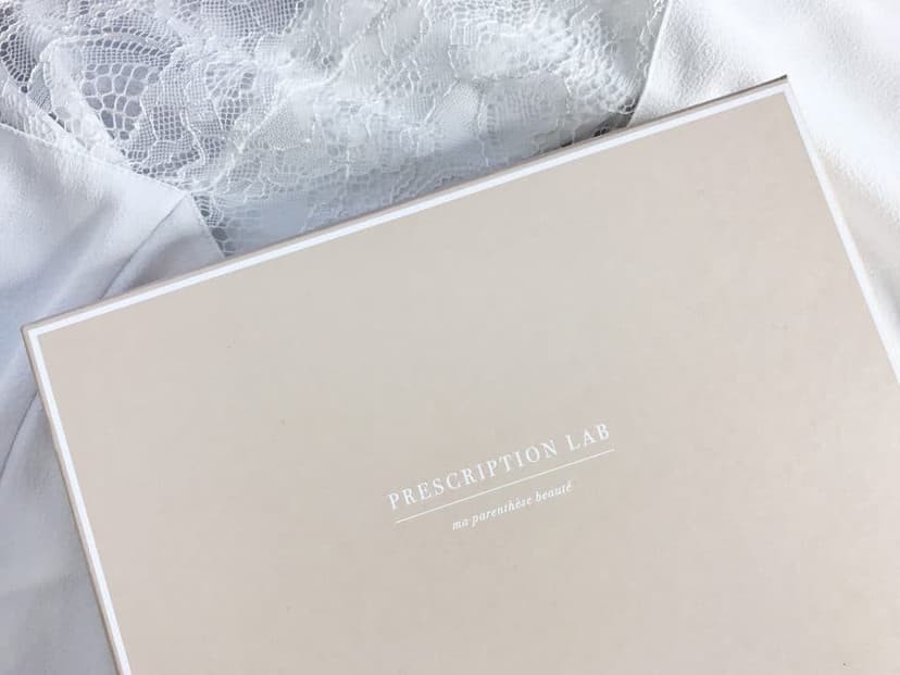 Pourquoi la box Prescription Lab fait-elle l&rsquo;unanimité ?
